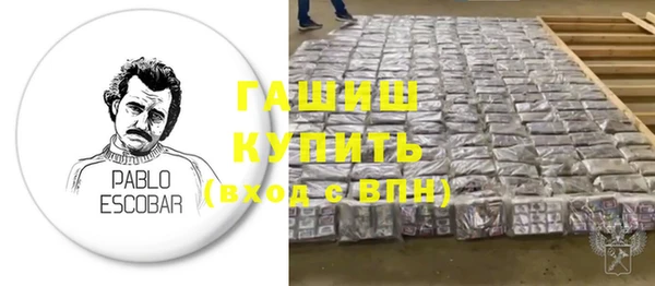 СК Протвино