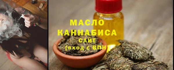 кокаин колумбия Пролетарск