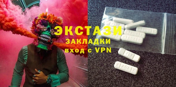 кокаин колумбия Пролетарск