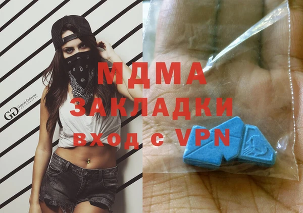 СК Протвино