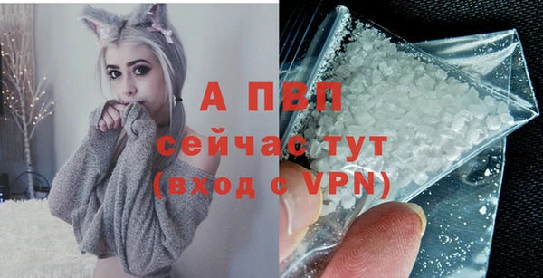 дистиллят марихуана Приозерск