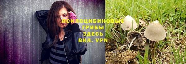 дистиллят марихуана Приозерск