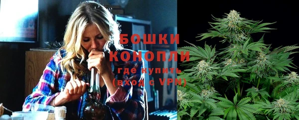 кокаин колумбия Пролетарск