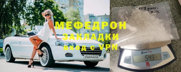 кокаин колумбия Пролетарск
