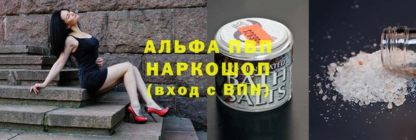 кокаин колумбия Пролетарск