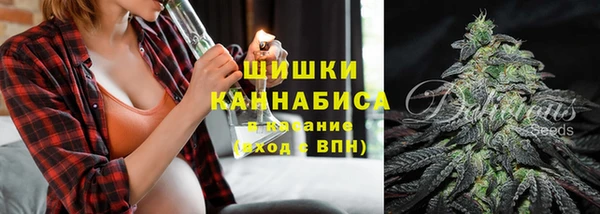 кокаин колумбия Россошь